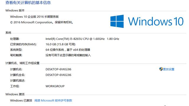 win10安装一个虚拟系统怎么安装