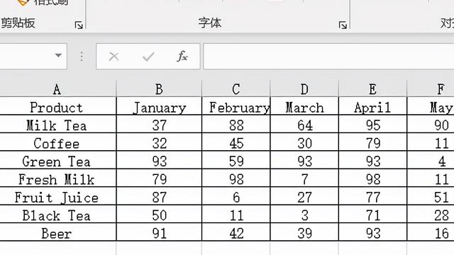 win10表格语言设置