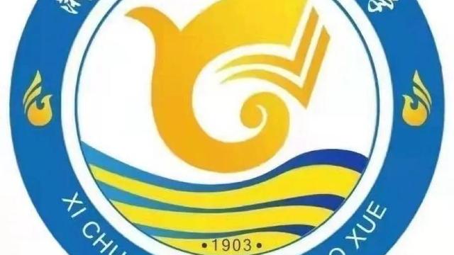 小学二年级家长会发言稿通用