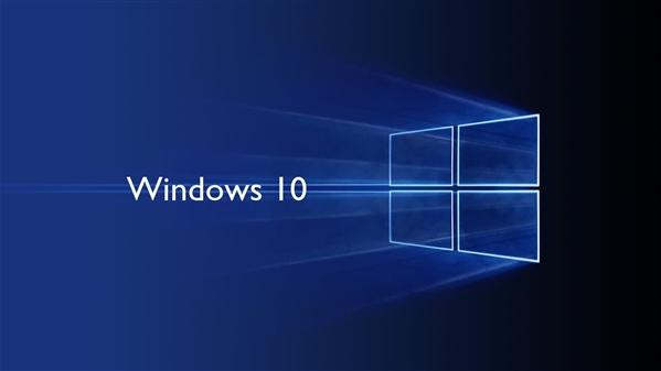 win10怎么32位系统