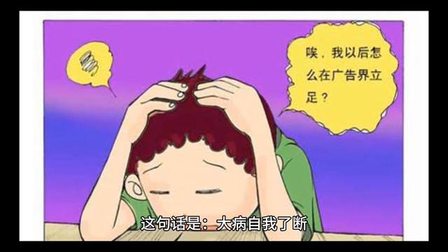 最打动人心的励志句子精选