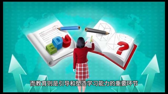 如何培养学生按时完成作业