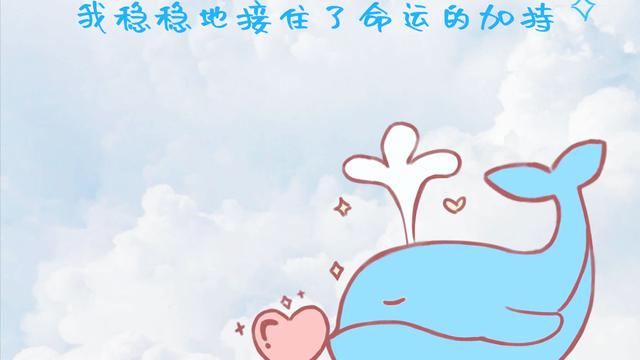 收到录取通知书的文案大全