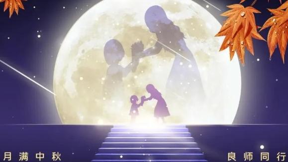 幼儿园教师节活动主题总结（精选）