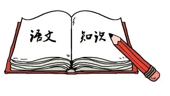 他們迫切地希望認識自然,於是便以自身為依據,想象天地萬物都像人一樣