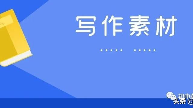 精选喜欢的动物的事作文四篇