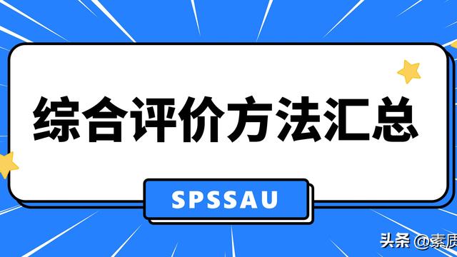 省平台学生自我陈述报告精选