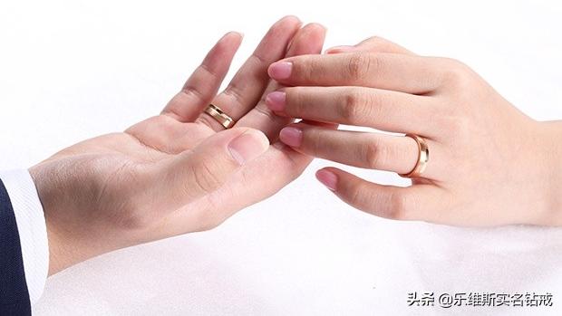 男士钻戒怎么选