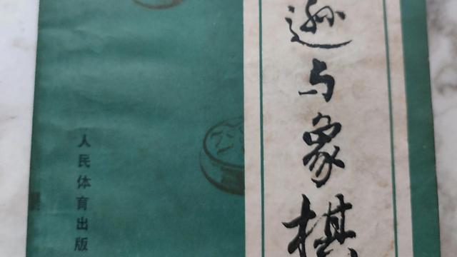 去书店买书日记