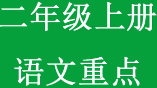 老师像什么比喻句简单