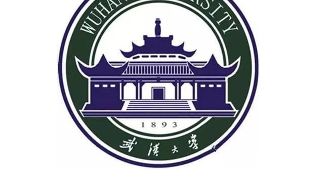 最新武汉大学最好的专业以及专业排名