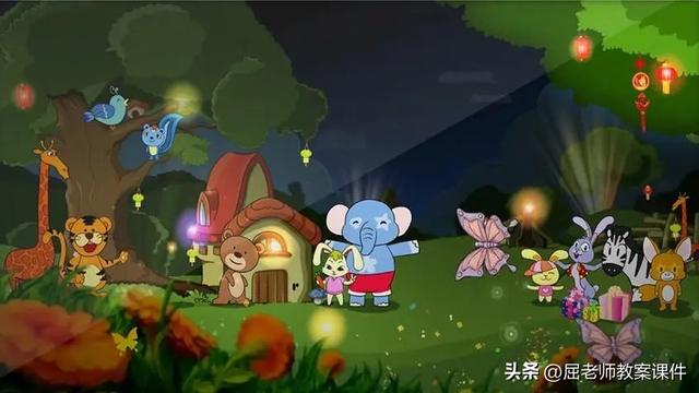 大班音乐欣赏教案模板