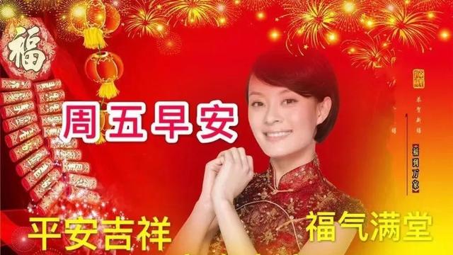 每天一句简单的问候短信