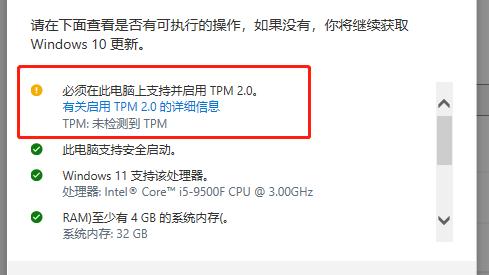 win10如何设置不更新重启