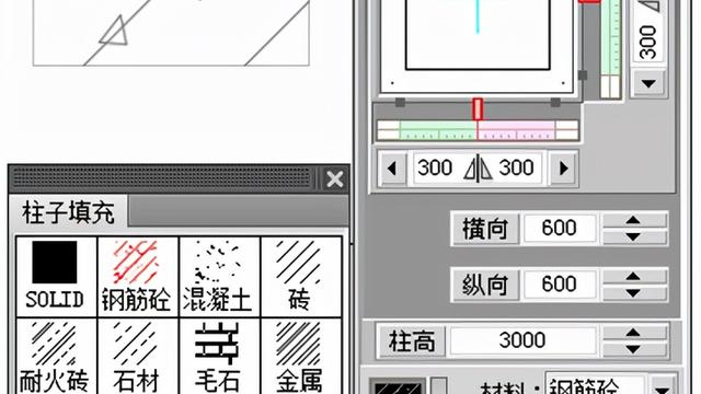 win10天正默认设置