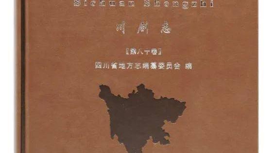 川剧声腔音乐概述