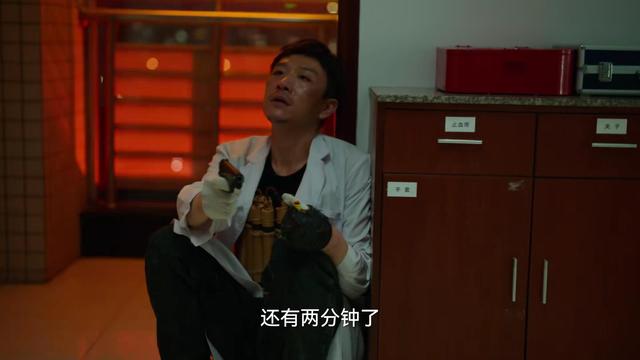 跳弹:反弹的子弹