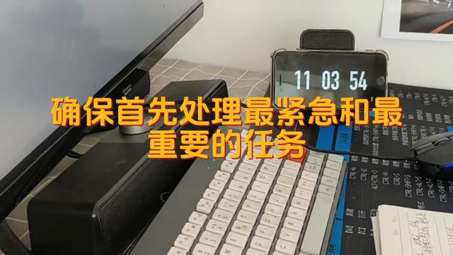 学习计划和目标范文精选