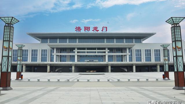 哪个朝代首都是洛阳