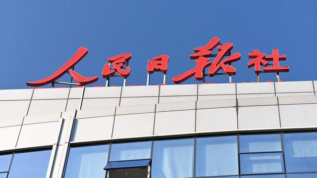 帮扶工作思路大全