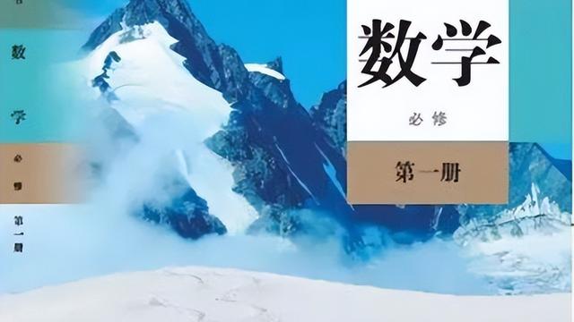 高二理科开学计划精选