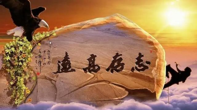 男人励志语录经典句子