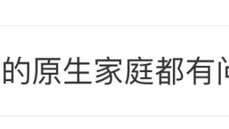 形容伤心的环境描写
