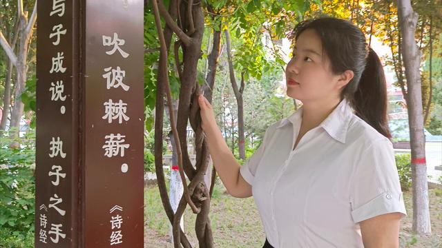 学习学校规章制度心得体会精选