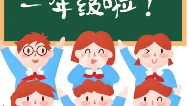 新生入学教育阶段总结精选