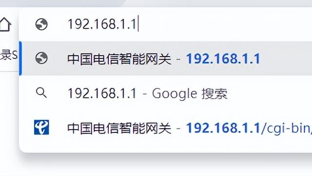 win10路由器怎么设置无线网络密码