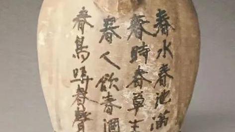 形容古镇的优美诗句