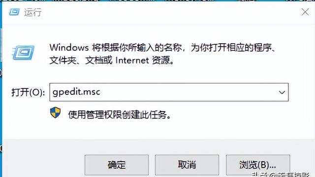 win10怎么设置本地网络受限制