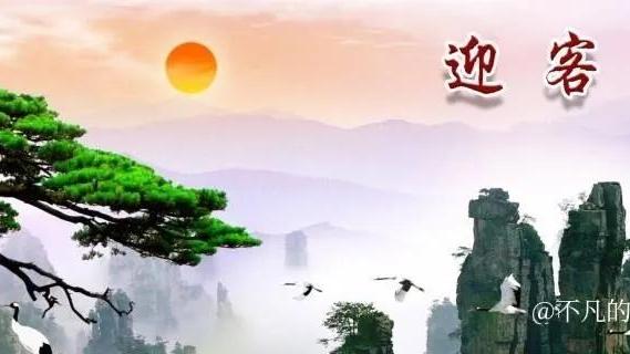 生意兴隆财源广进祝福语精选