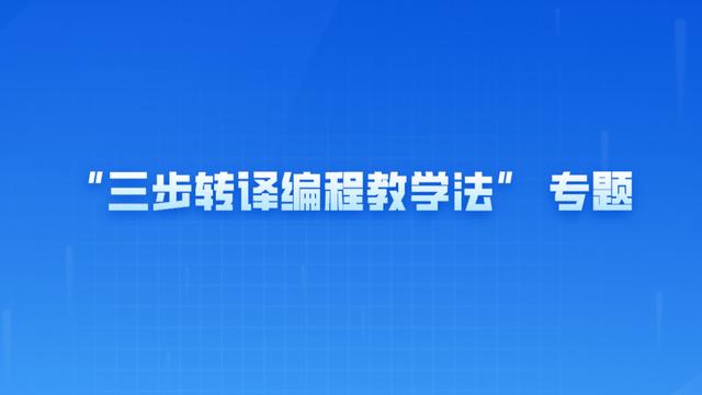 信息技术培训反思精选