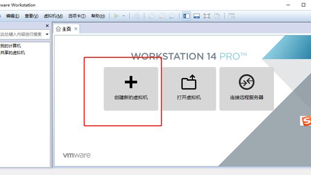 win10安装服务设置在哪里打开