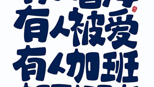 人性的丑陋的经典句子感悟