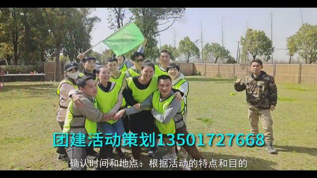 公司座谈会活动策划方案通用