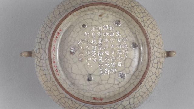 描写瓷器的优美句子