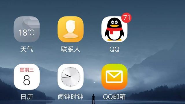 手机没信号的解决方法
