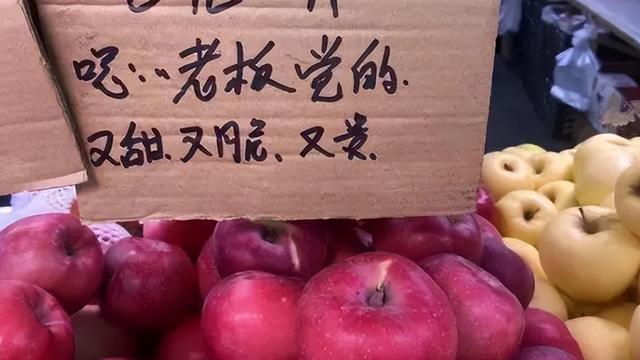 企业经营的口号