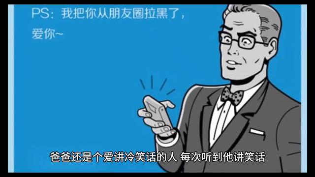 我们是一家人的作文精选
