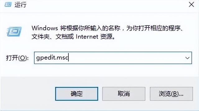 电脑怎么设置休眠win10