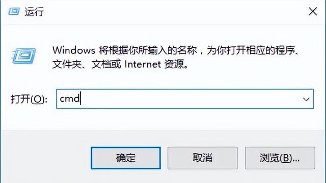 win10设置界面无反应