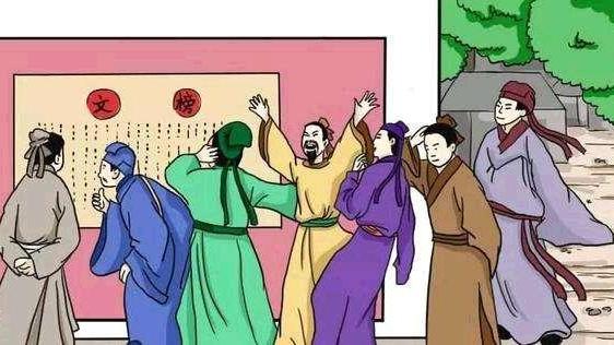 关于竞争的诗句