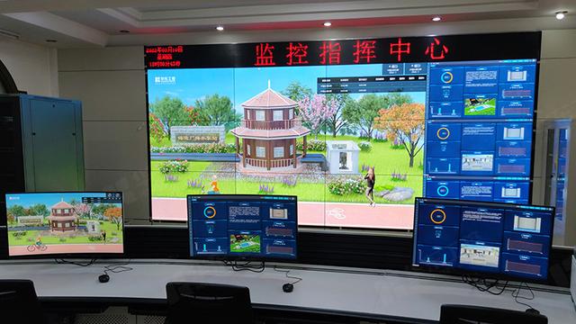 污水处理控制系统10篇