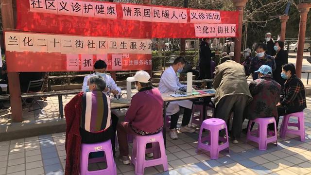 世界卫生日活动方案
