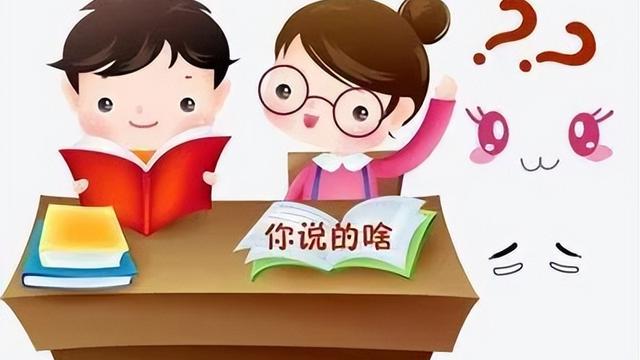 小学五年级作文大全10篇