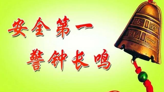 员工奖罚制度管理精选