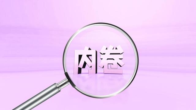 辞职原因理由通用