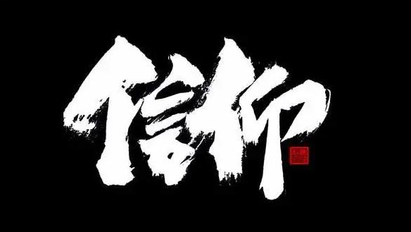 《东周列国志》读后感1500字